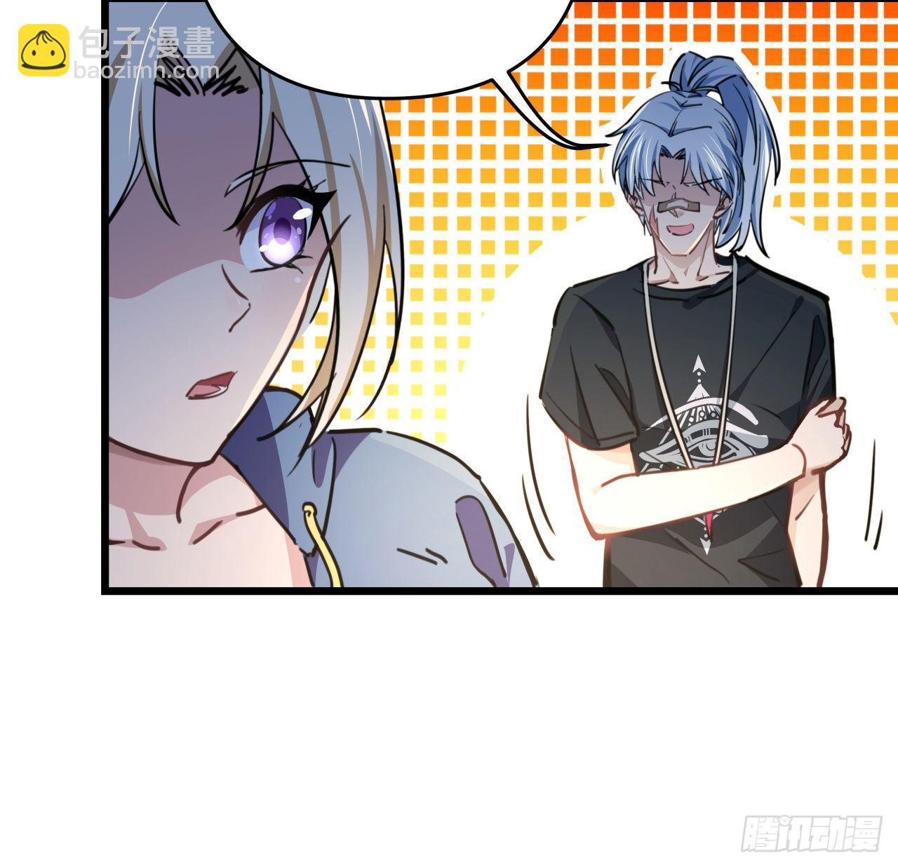 10话 什么！我才不会穿这个(1/2)-第11话