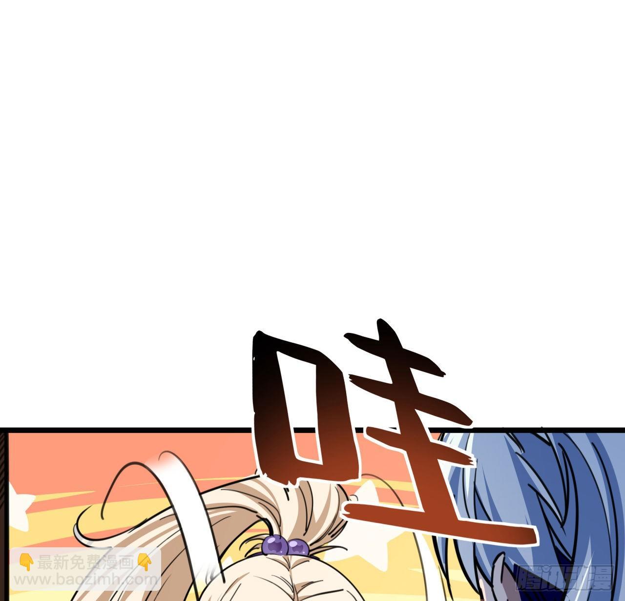 10话 什么！我才不会穿这个(1/2)-第11话