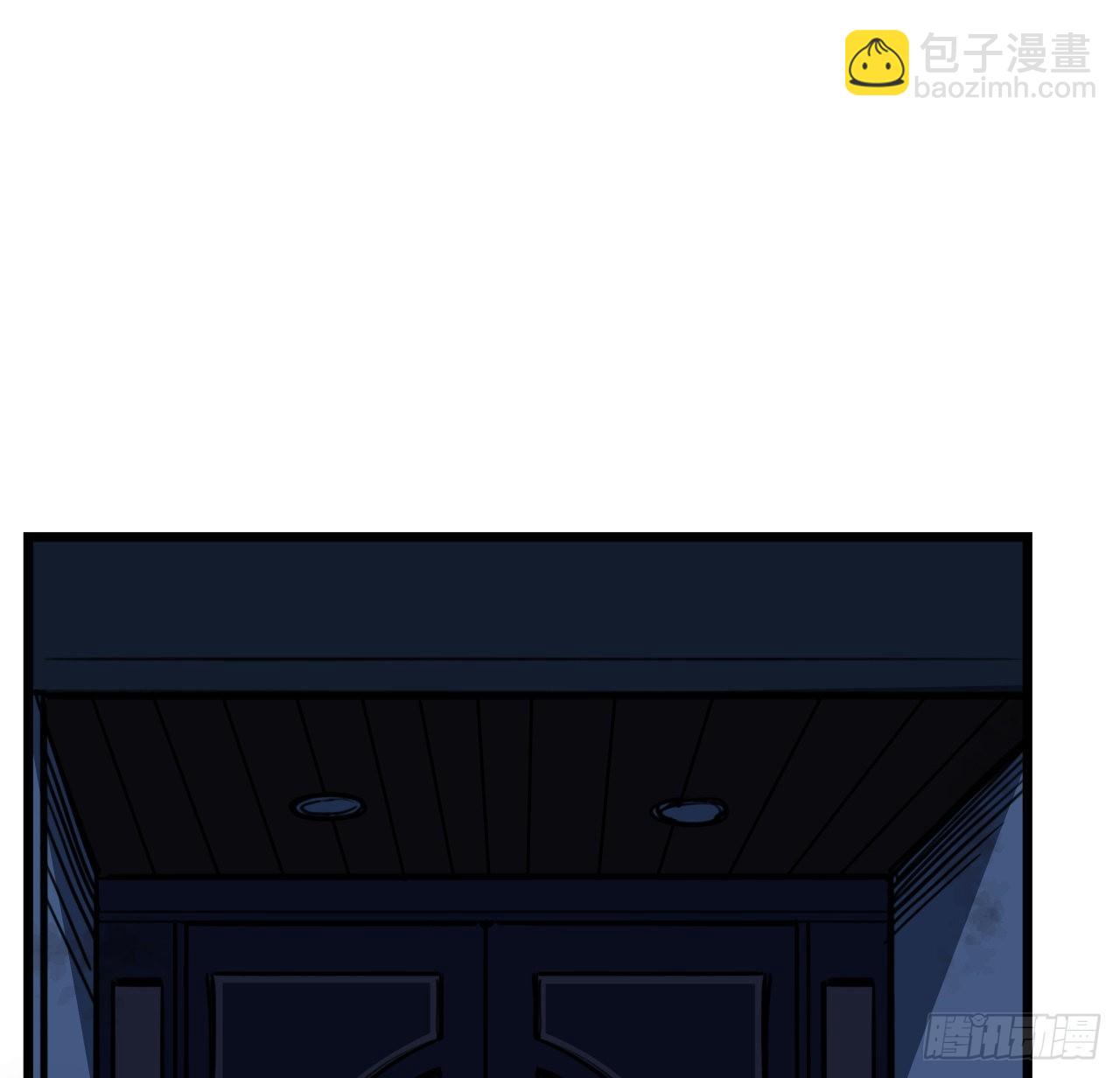 10话 什么！我才不会穿这个(1/2)-第11话