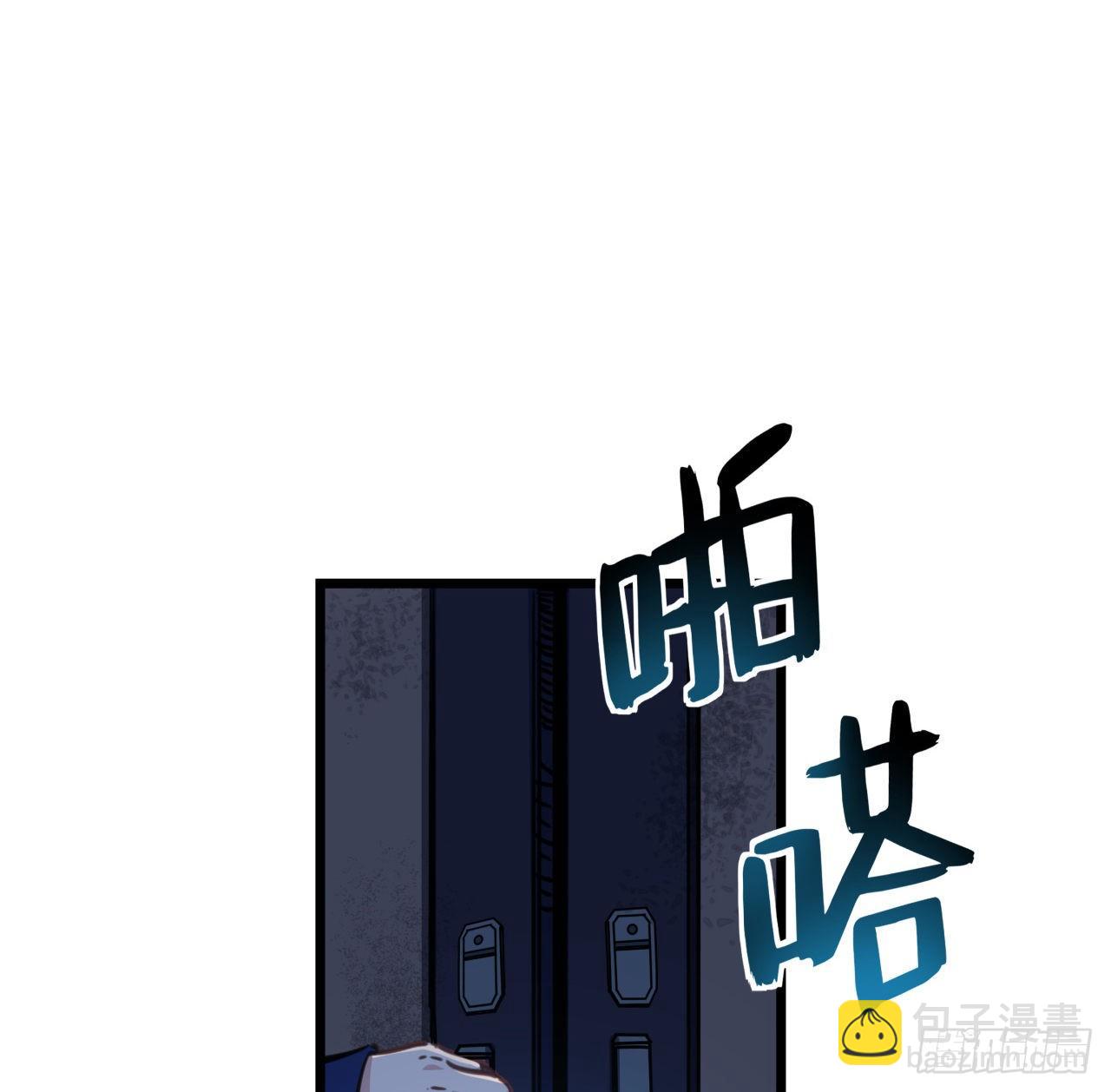 10话 什么！我才不会穿这个(1/2)-第11话