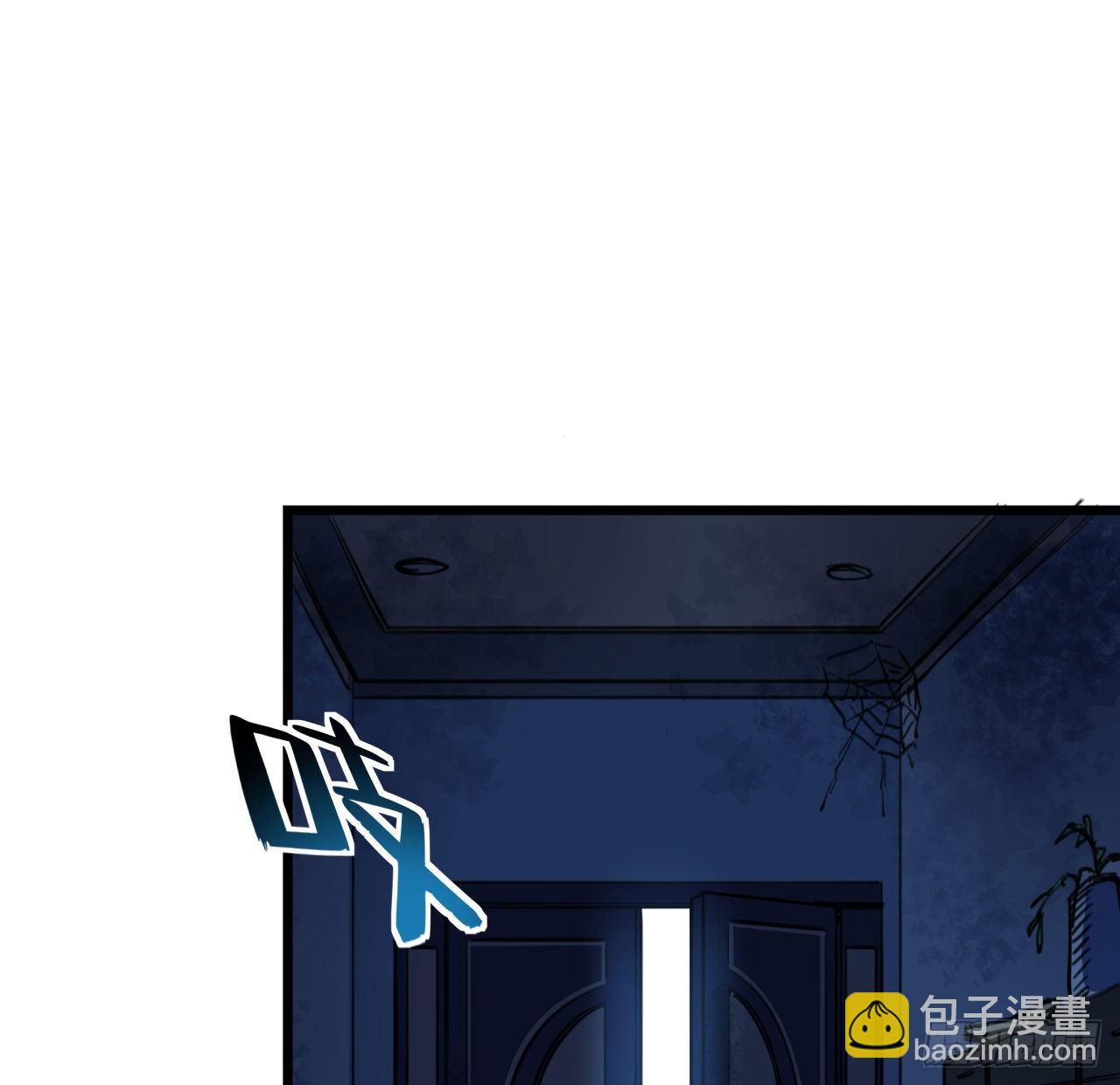 10话 什么！我才不会穿这个(1/2)-第11话