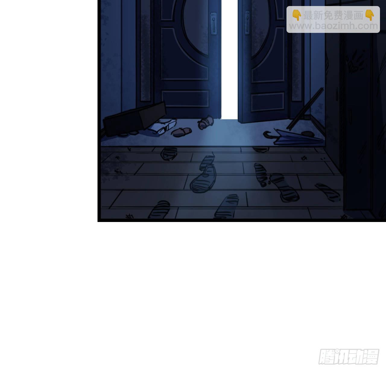 10话 什么！我才不会穿这个(1/2)-第11话