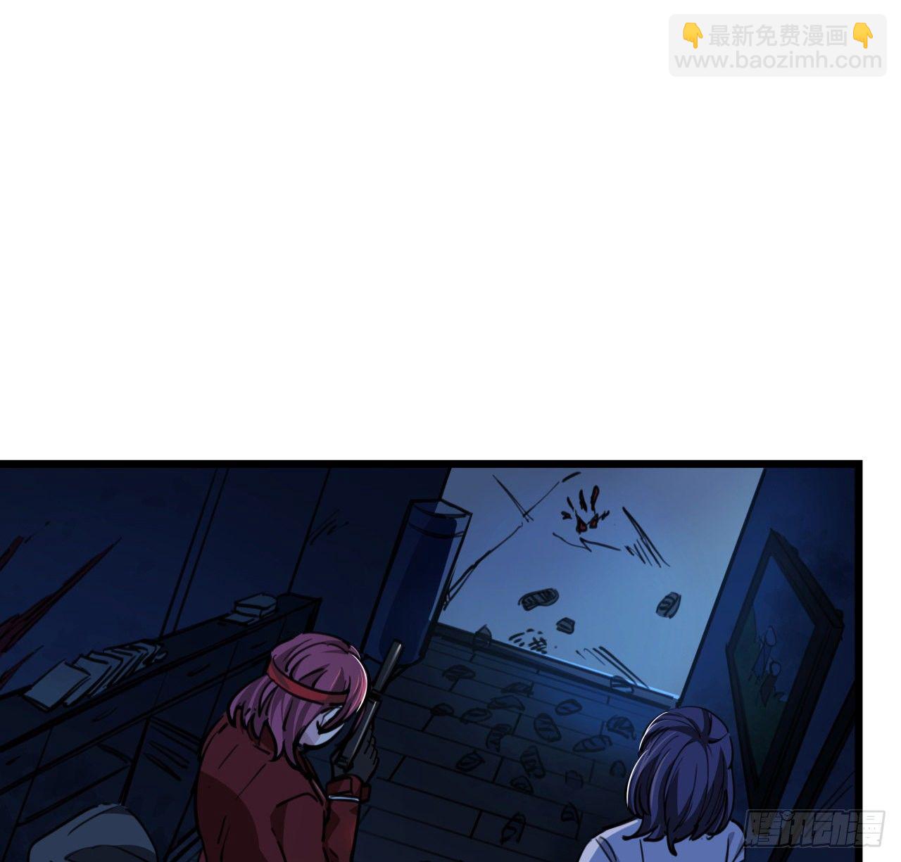 10话 什么！我才不会穿这个(1/2)-第11话
