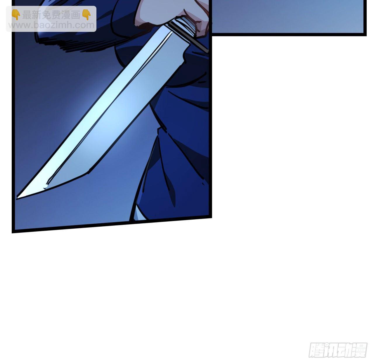 10话 什么！我才不会穿这个(1/2)-第11话