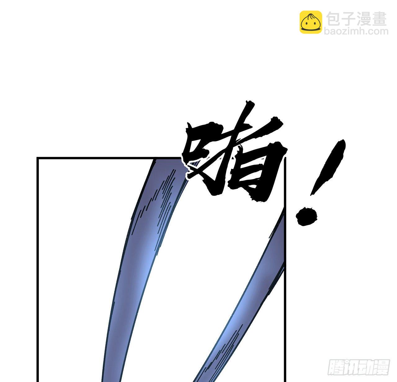 100话 植物竟然有丧尸病毒？(1/2)-第101话