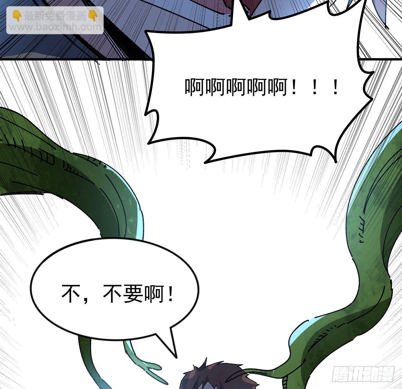 100话 植物竟然有丧尸病毒？(1/2)-第101话