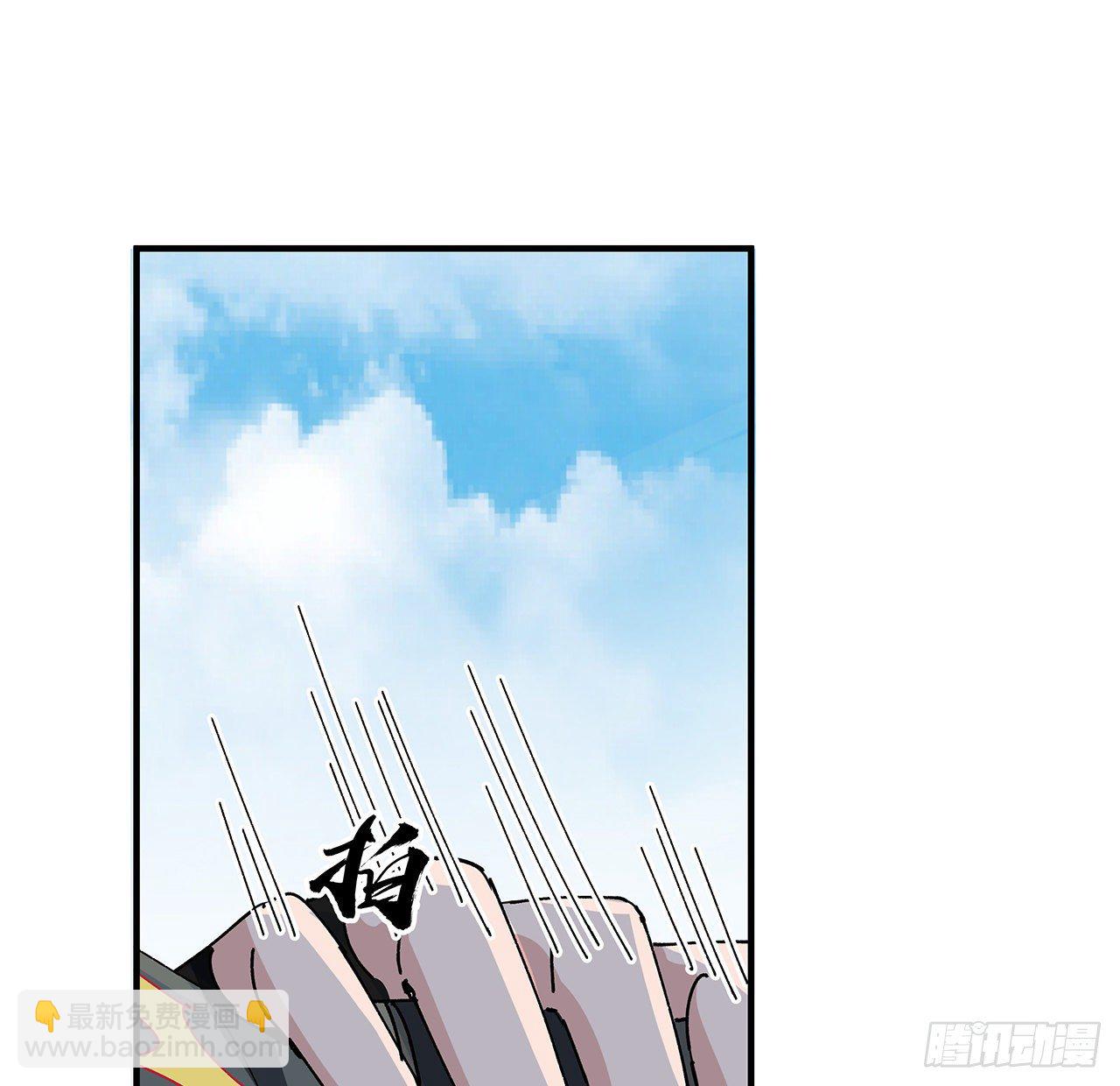 100话 植物竟然有丧尸病毒？(1/2)-第101话