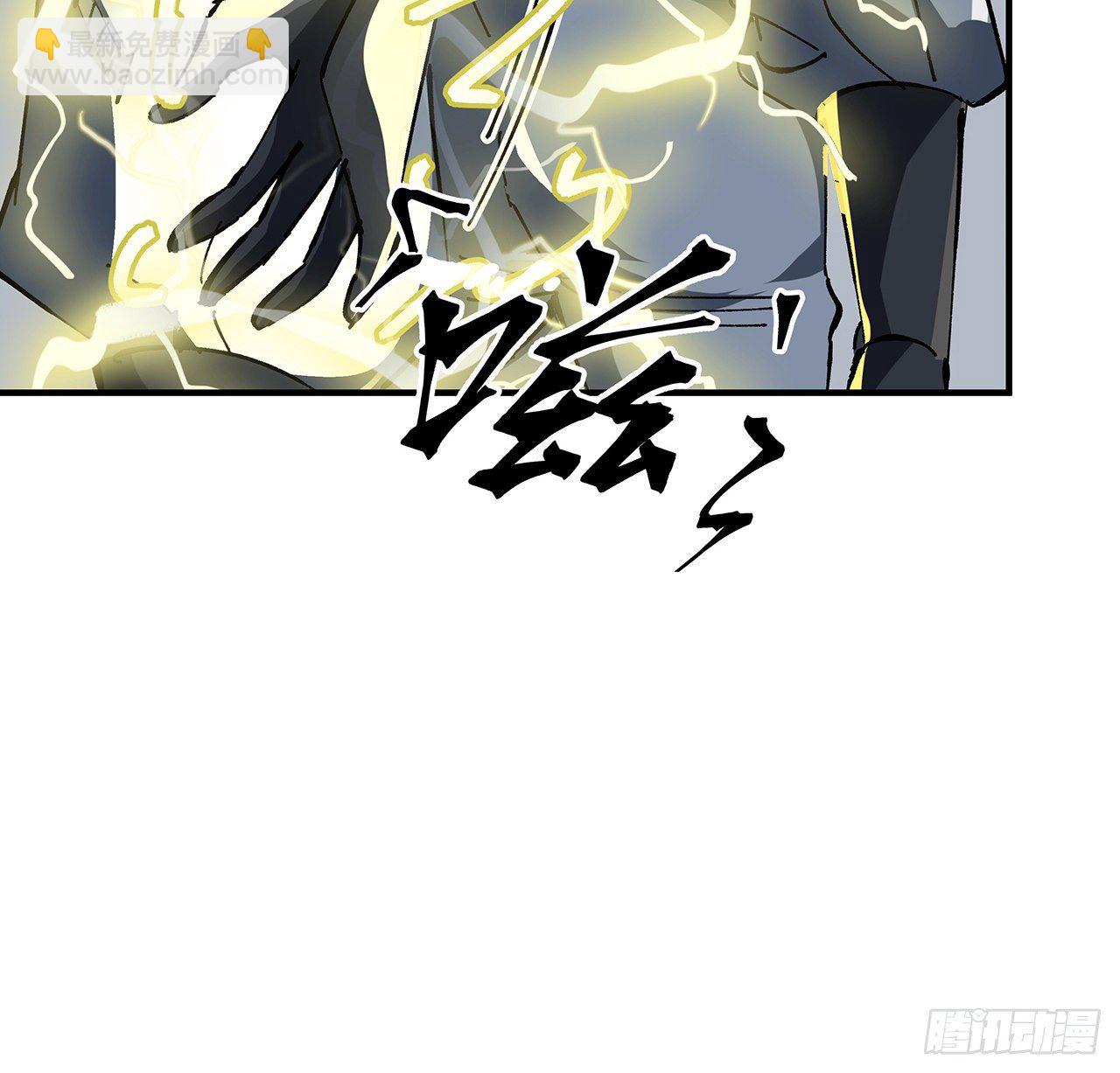 102话 这手速怎么练的(1/2)-第103话