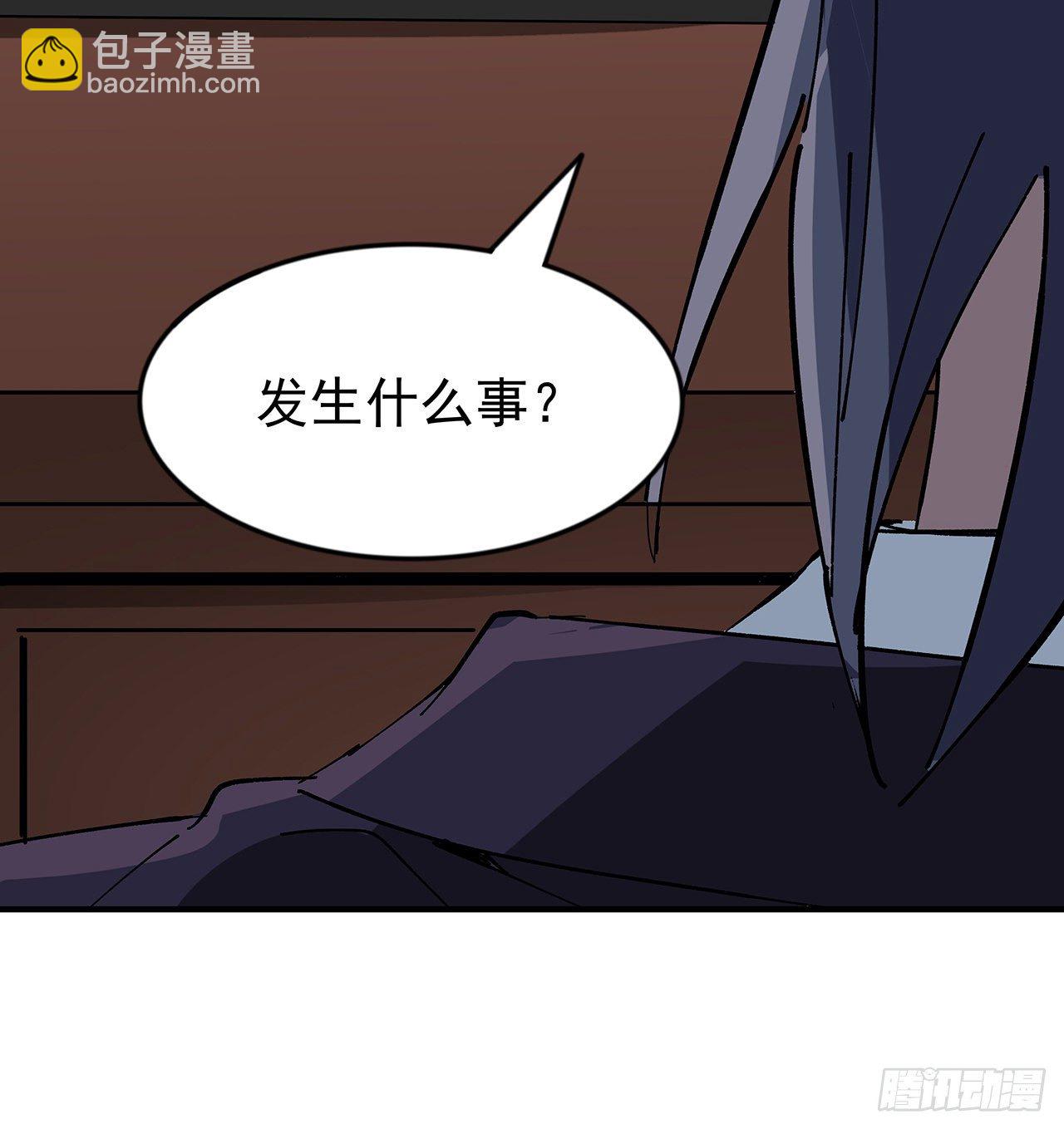 102话 这手速怎么练的(1/2)-第103话