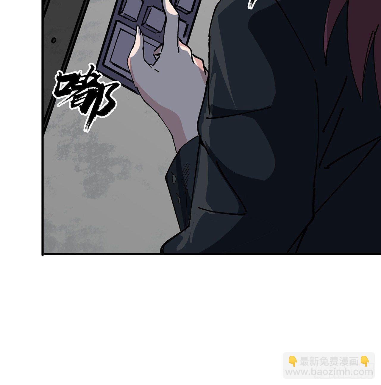 102话 这手速怎么练的(1/2)-第103话