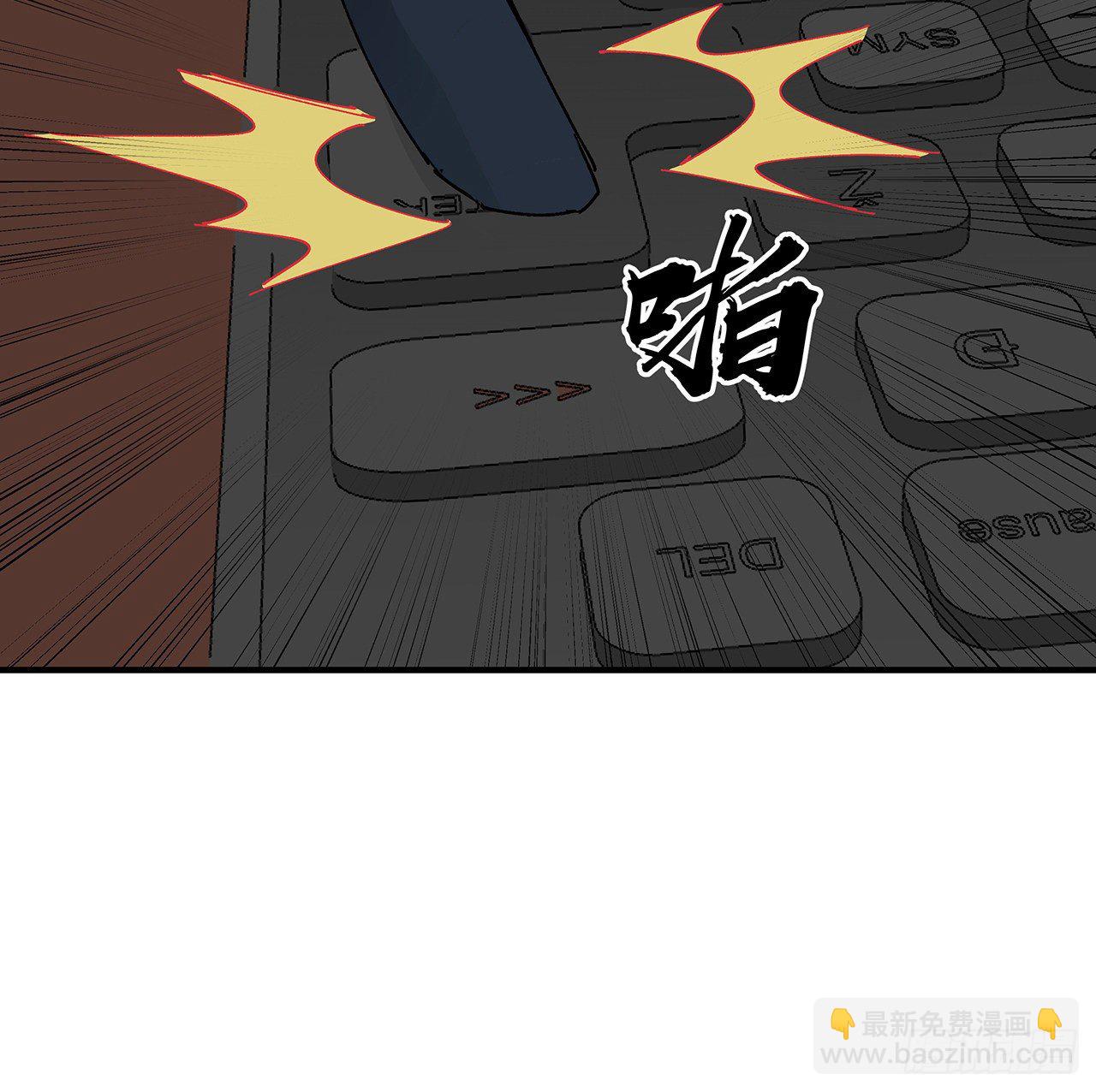 102话 这手速怎么练的(1/2)-第103话