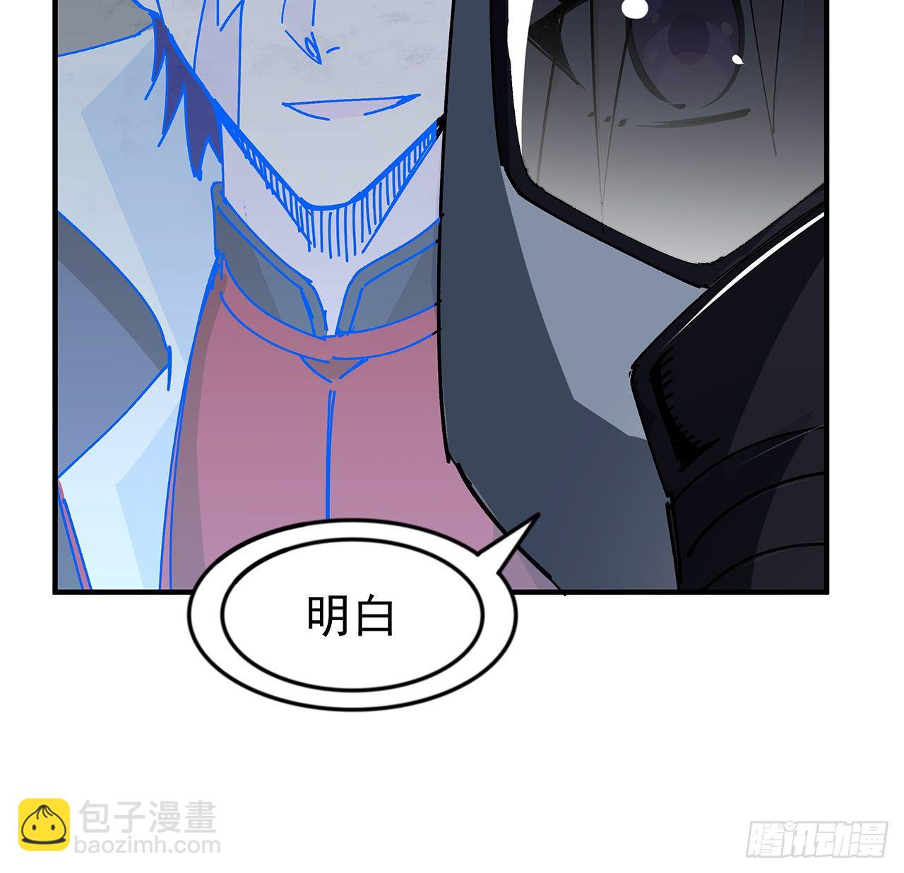 102话 这手速怎么练的(1/2)-第103话