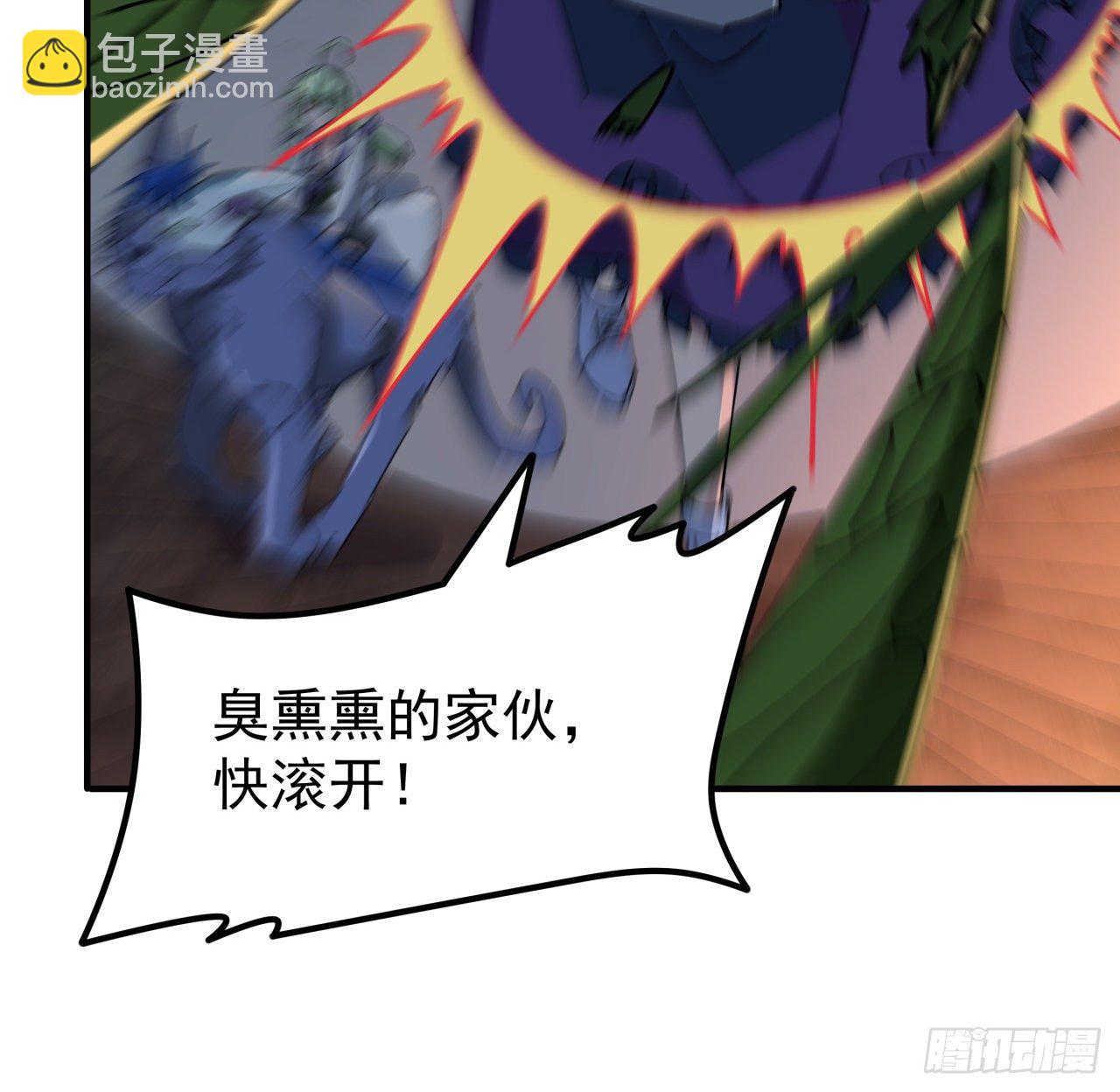 104话 烧烤味的真好吃(1/2)-第105话