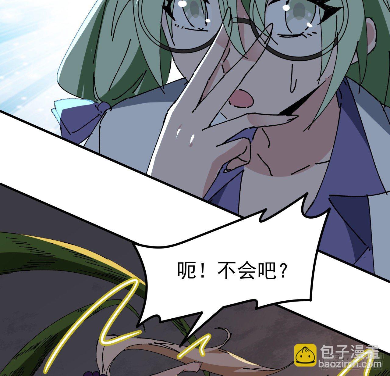 104话 烧烤味的真好吃(1/2)-第105话
