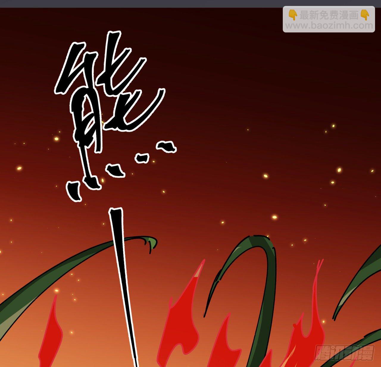 104话 烧烤味的真好吃(1/2)-第105话