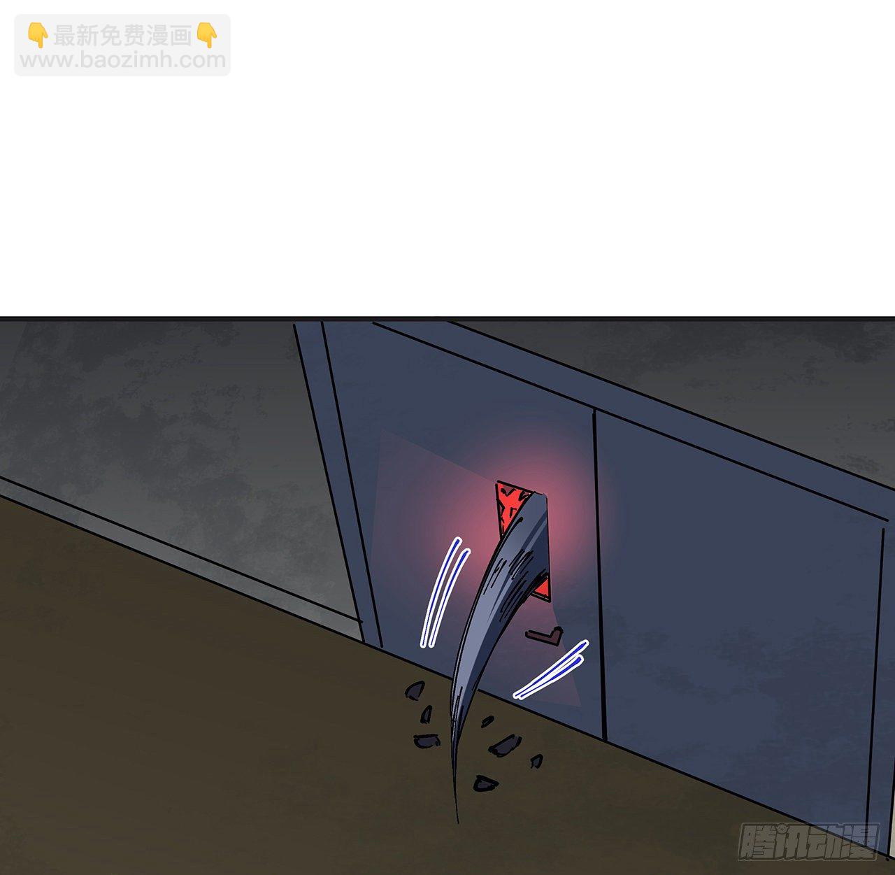 106话 你好这一口？(1/2)-第107话