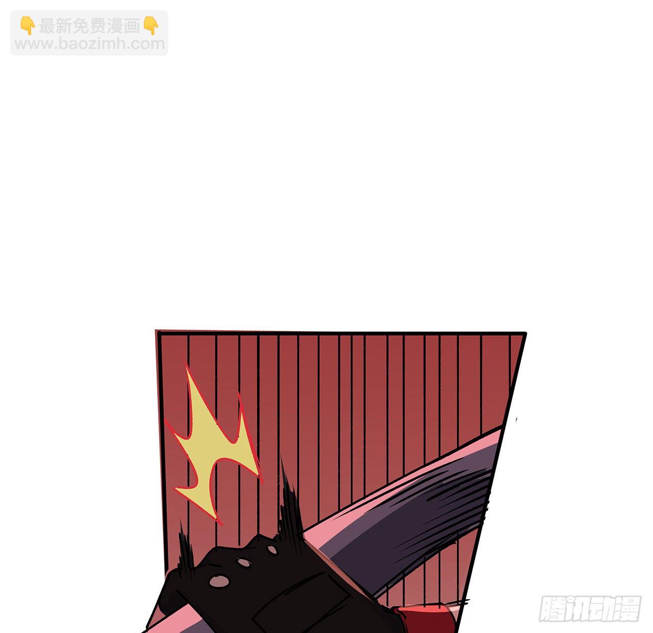 106话 你好这一口？(1/2)-第107话