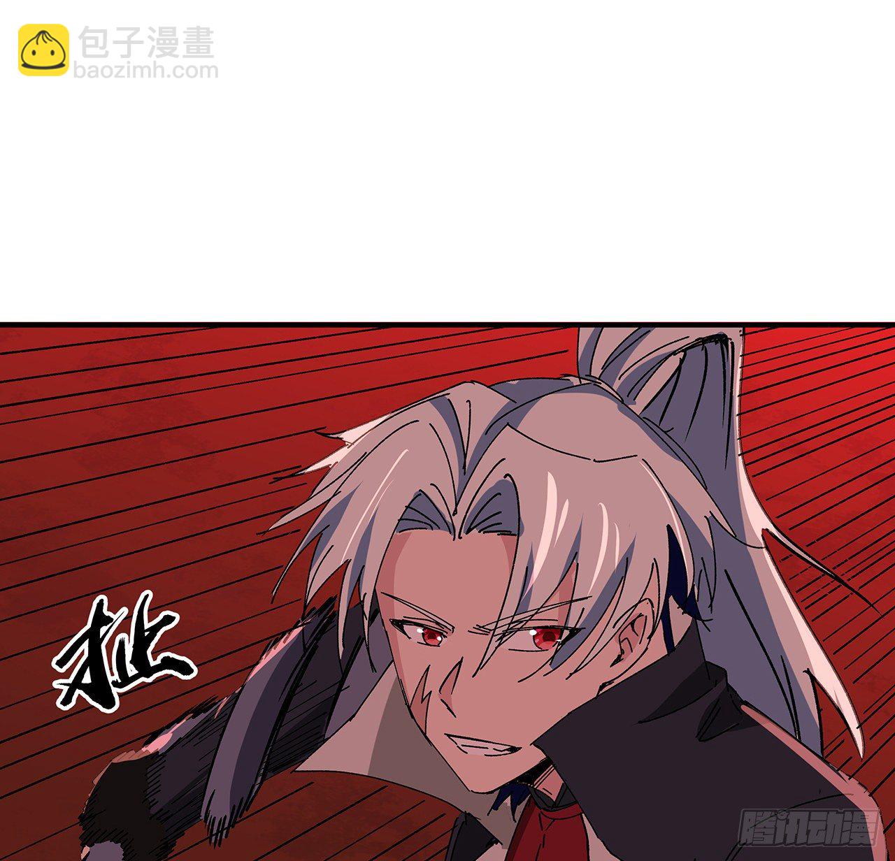 106话 你好这一口？(1/2)-第107话