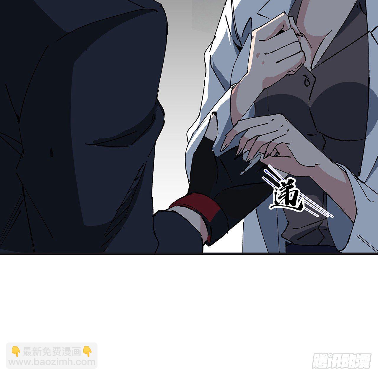 106话 你好这一口？(1/2)-第107话