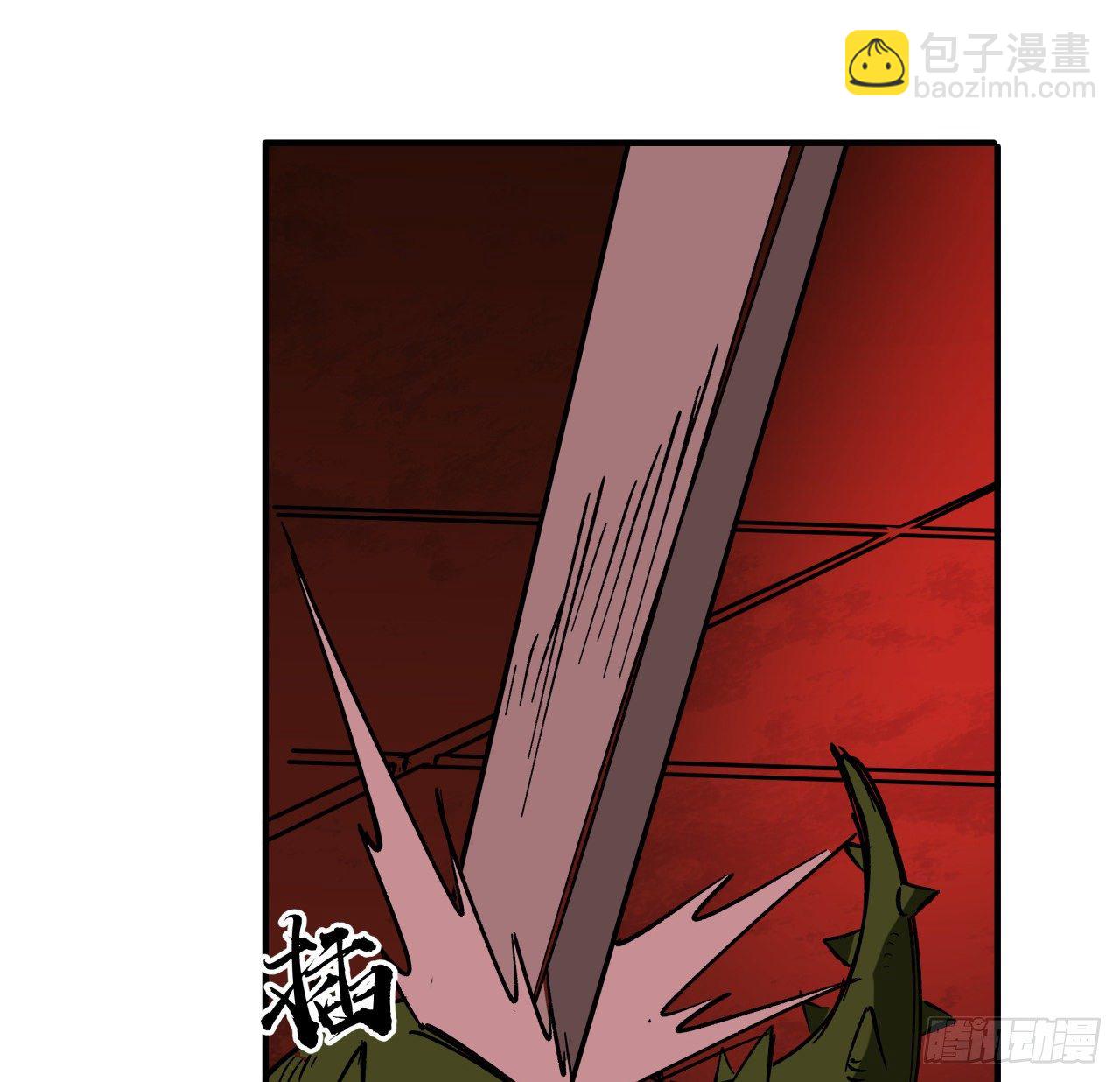 108话 内讧(1/2)-第109话