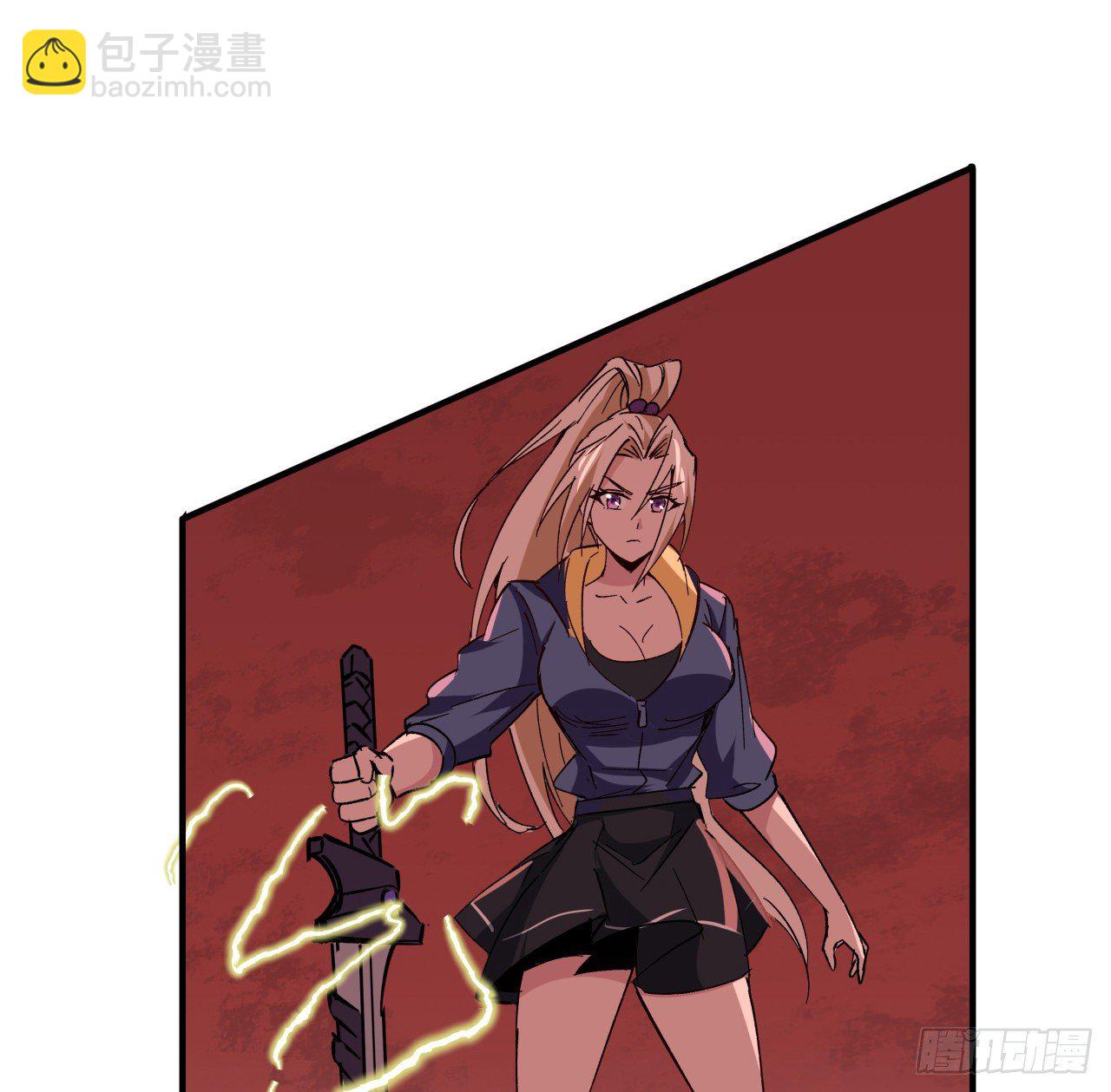 108话 内讧(1/2)-第109话