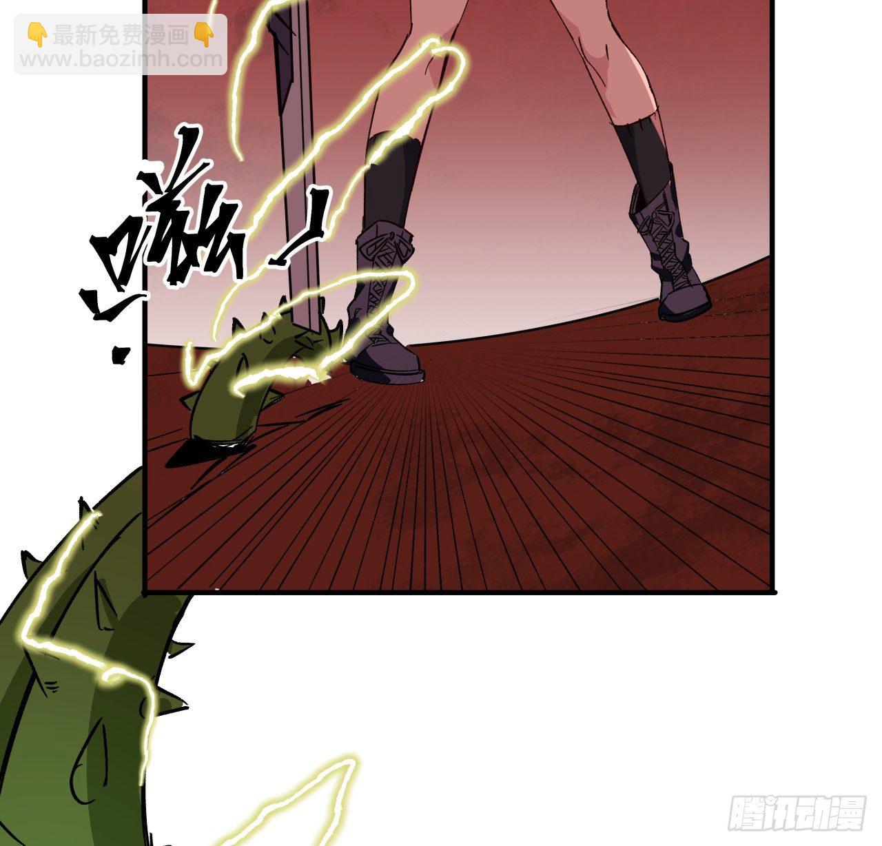 108话 内讧(1/2)-第109话