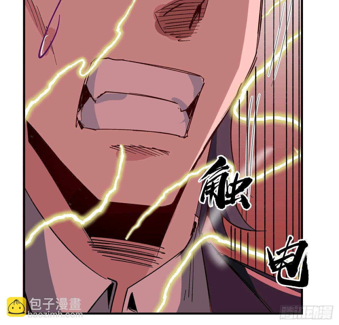 108话 内讧(1/2)-第109话