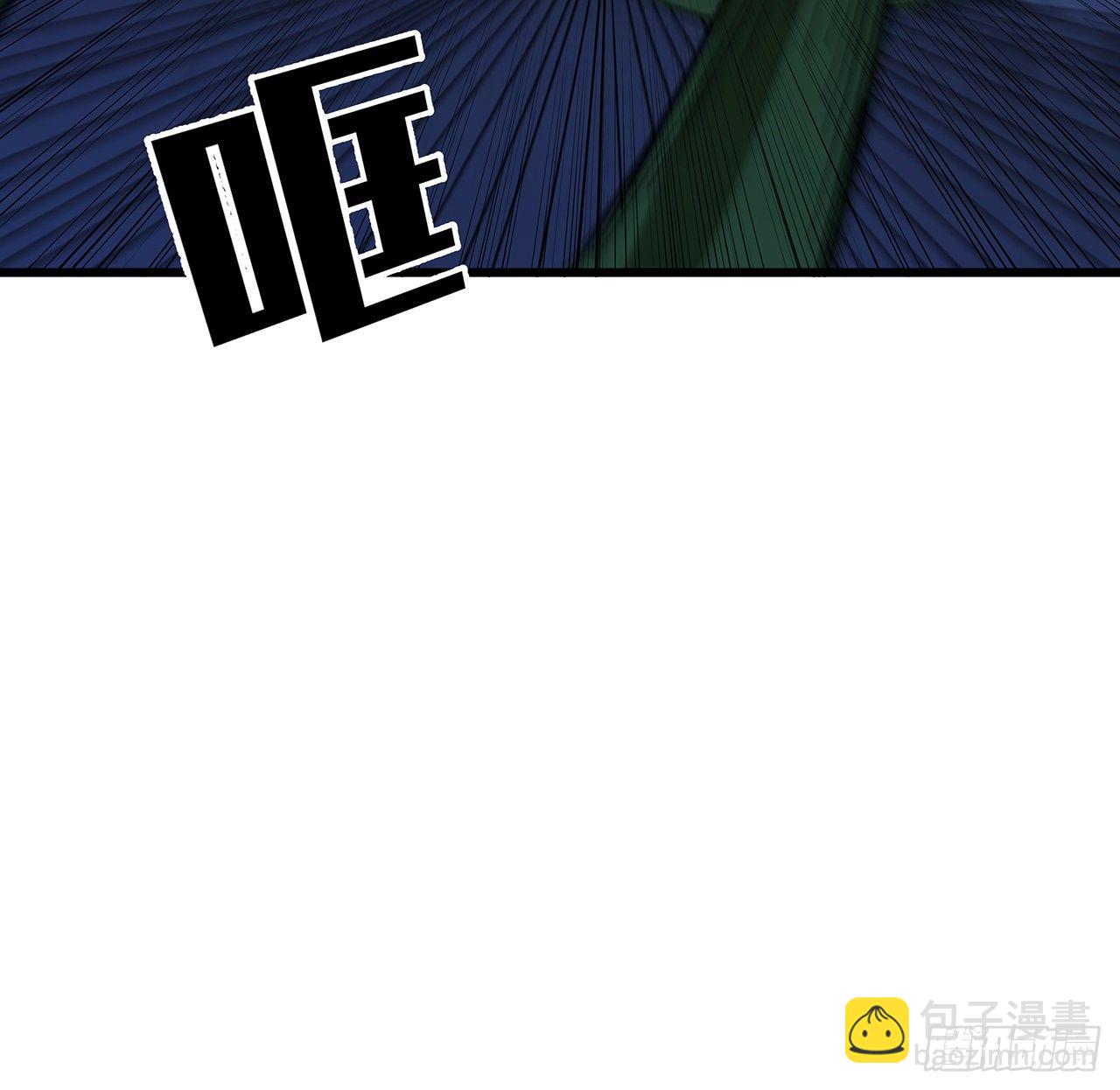 110话 在我面前都是弟弟(1/2)-第111话