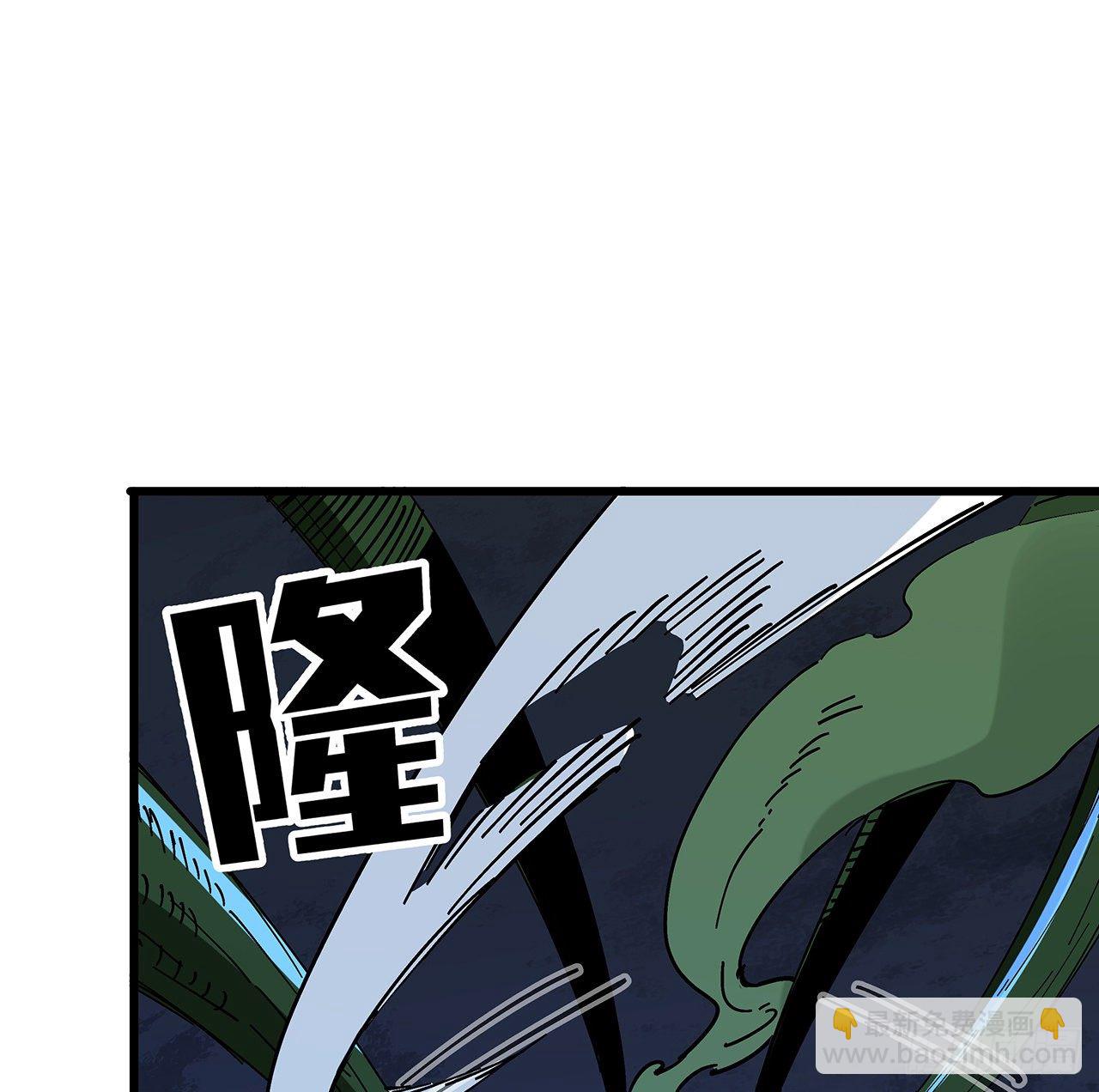 110话 在我面前都是弟弟(1/2)-第111话