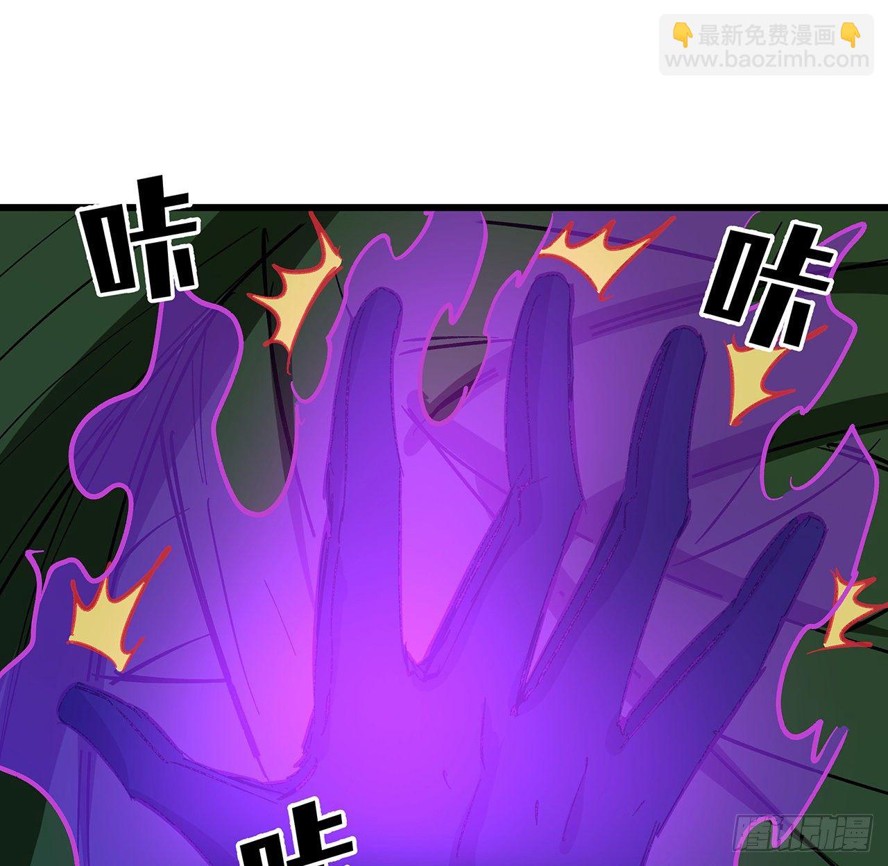 110话 在我面前都是弟弟(1/2)-第111话