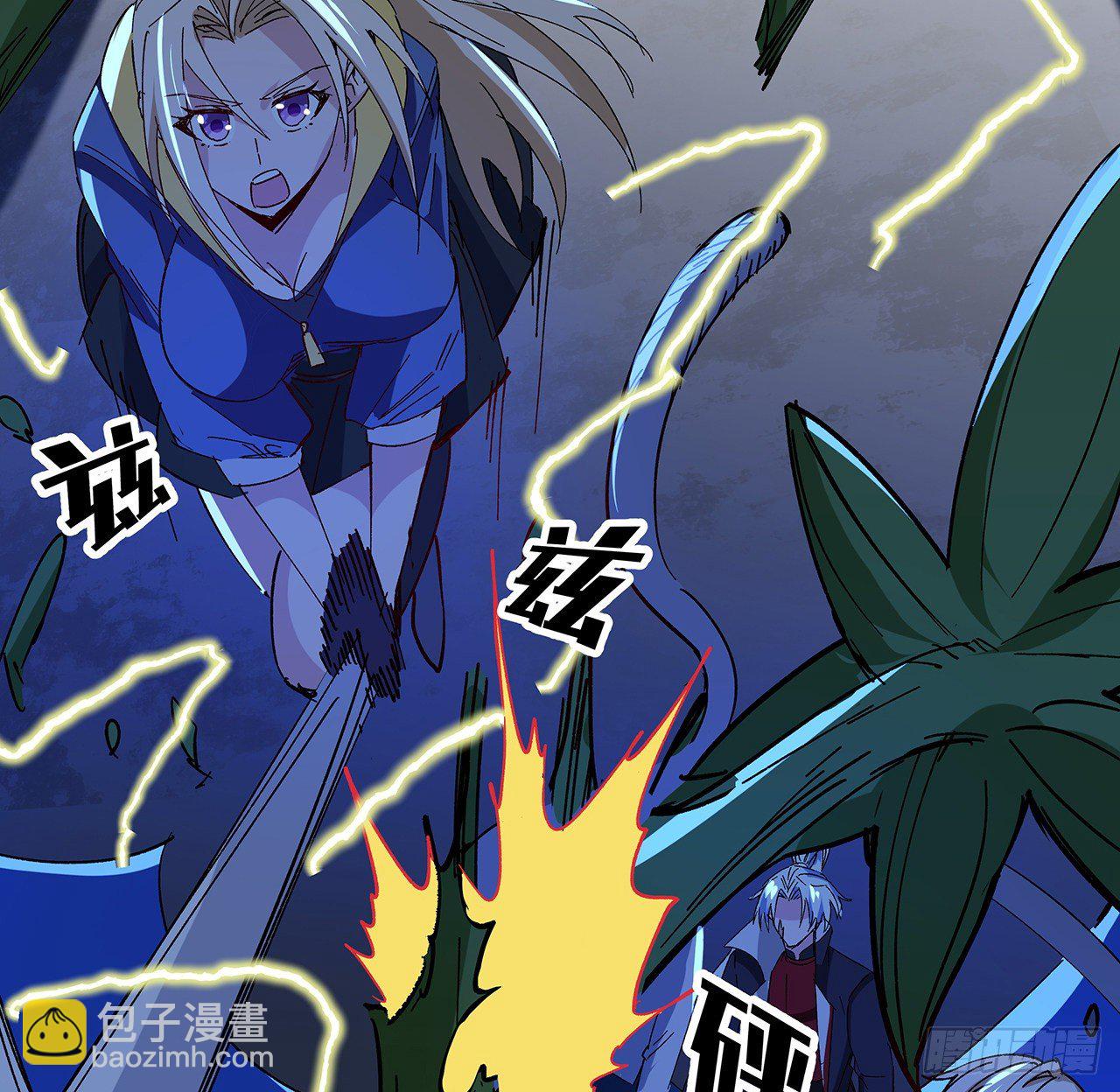 110话 在我面前都是弟弟(1/2)-第111话
