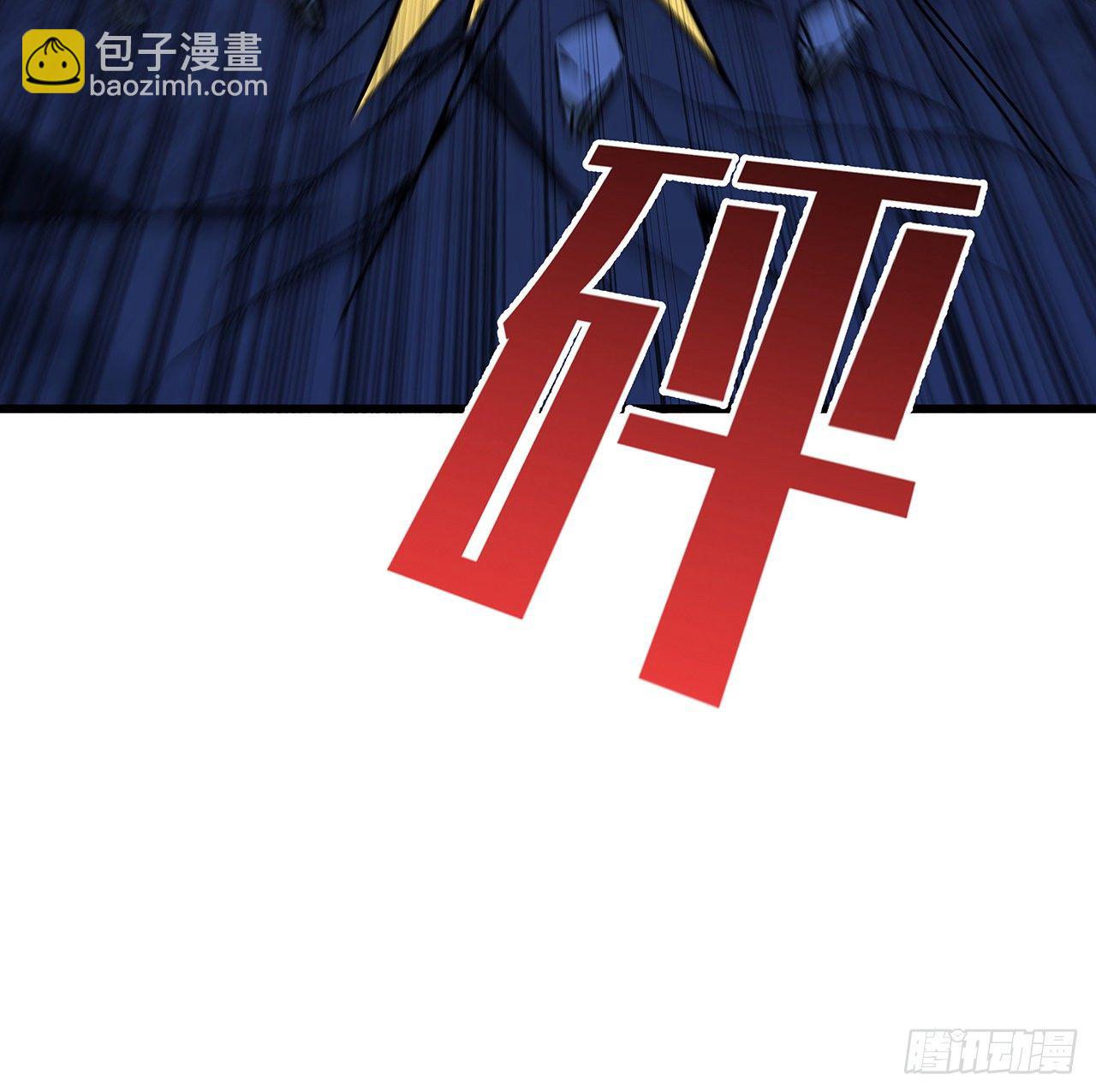 110话 在我面前都是弟弟(1/2)-第111话