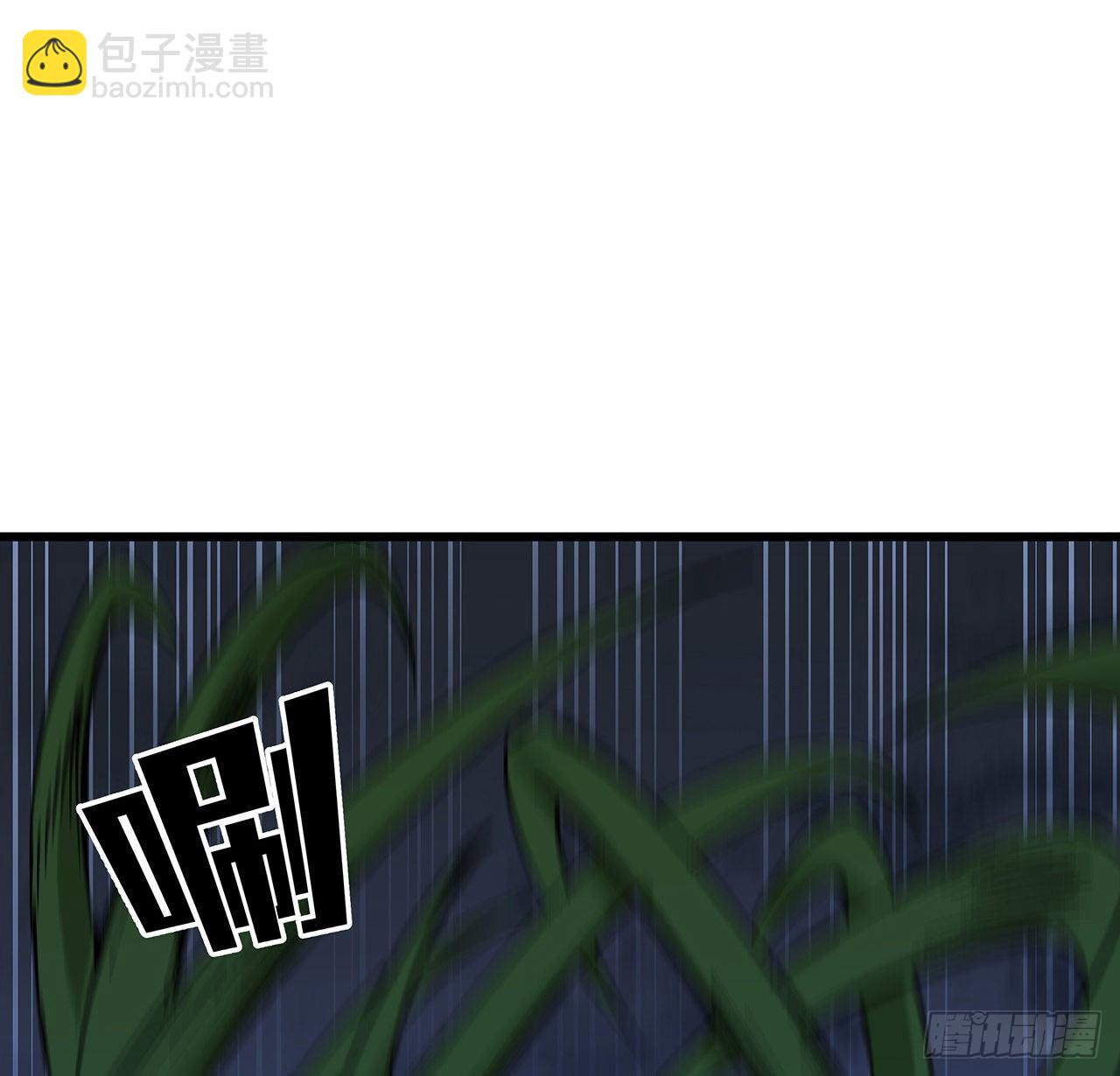 110话 在我面前都是弟弟(1/2)-第111话