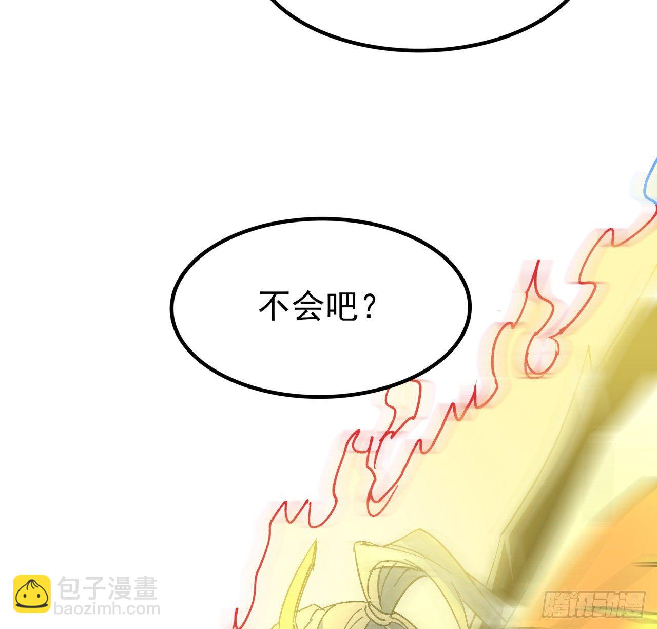 112话 我对你了如指掌(1/2)-第113话