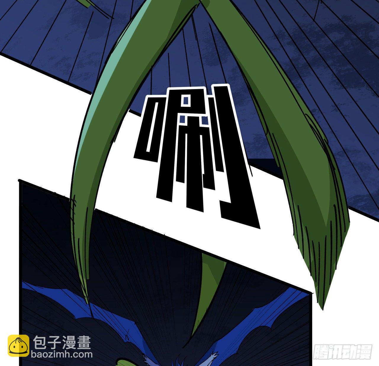 112话 我对你了如指掌(1/2)-第113话