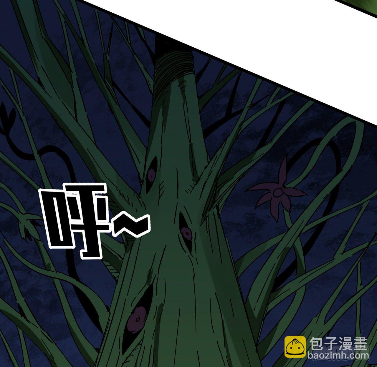 112话 我对你了如指掌(1/2)-第113话