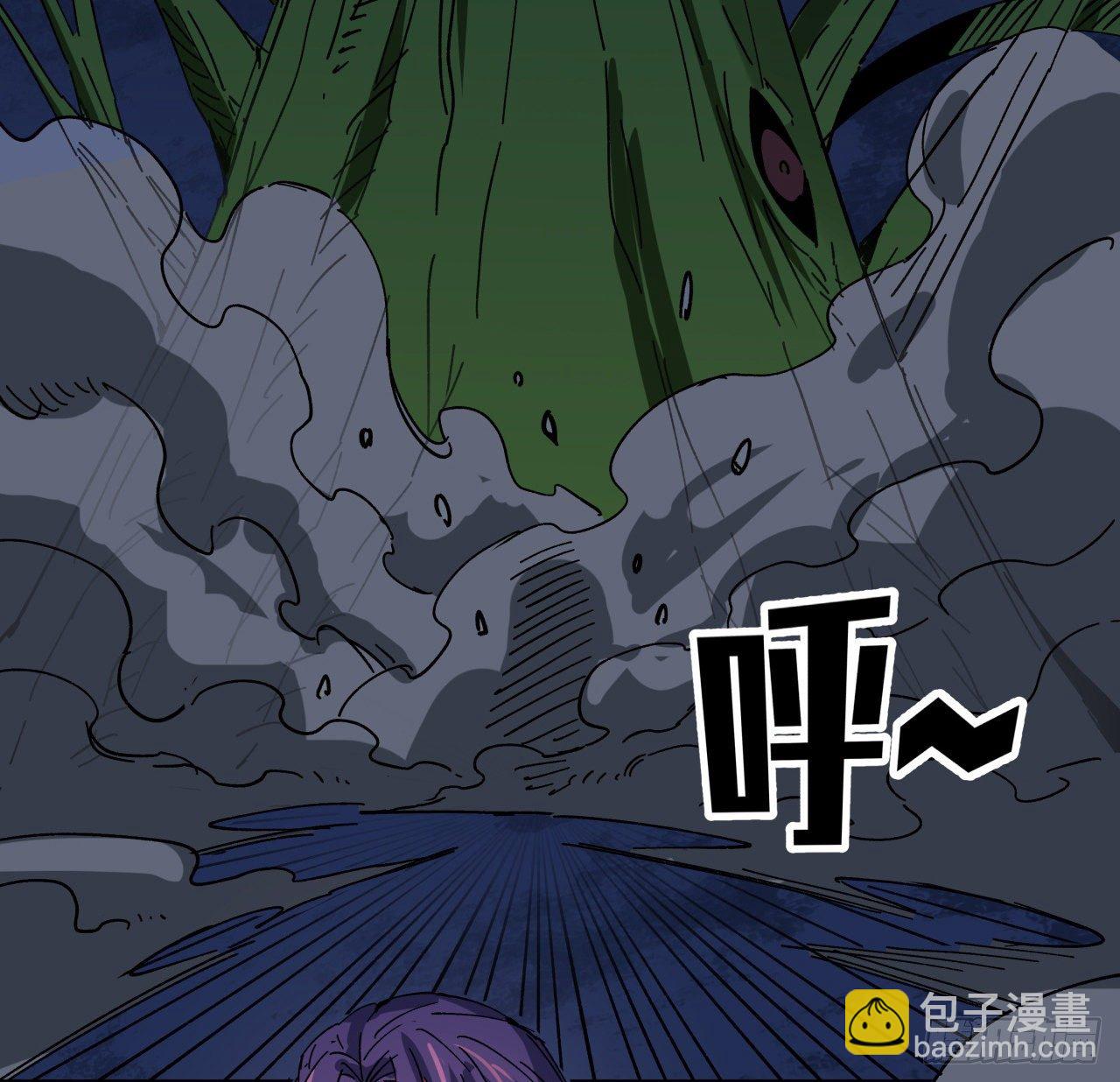 112话 我对你了如指掌(1/2)-第113话