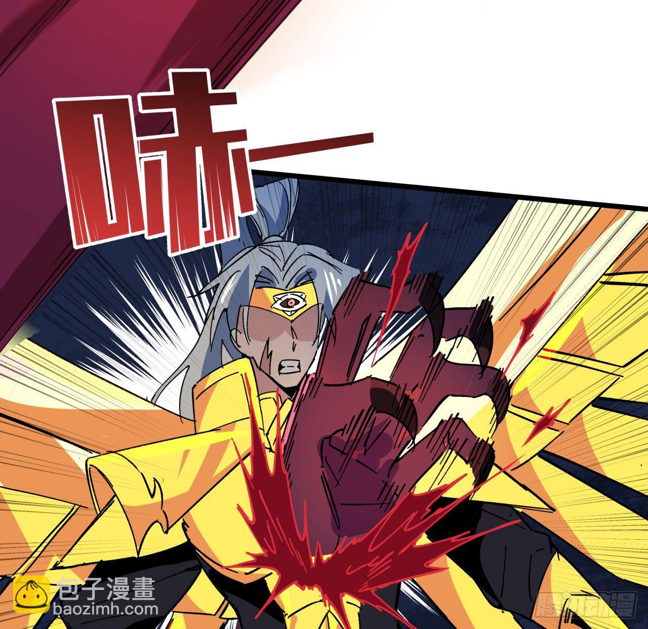 112话 我对你了如指掌(1/2)-第113话