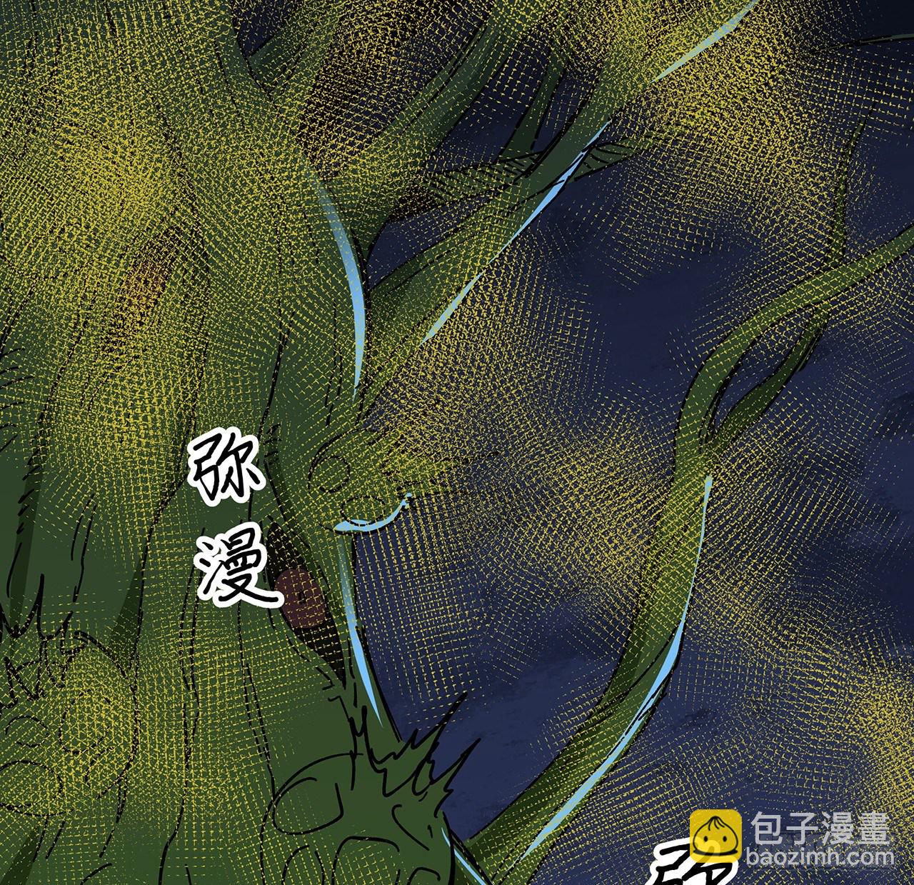 113话 热的不行来冻的(1/2)-第115话