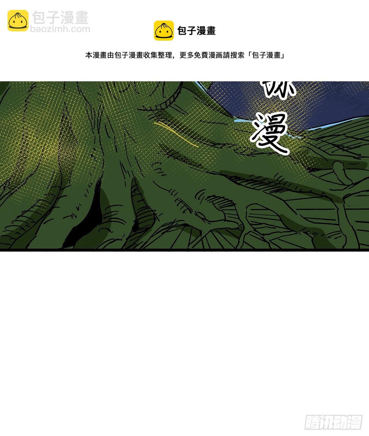 113话 热的不行来冻的(1/2)-第115话