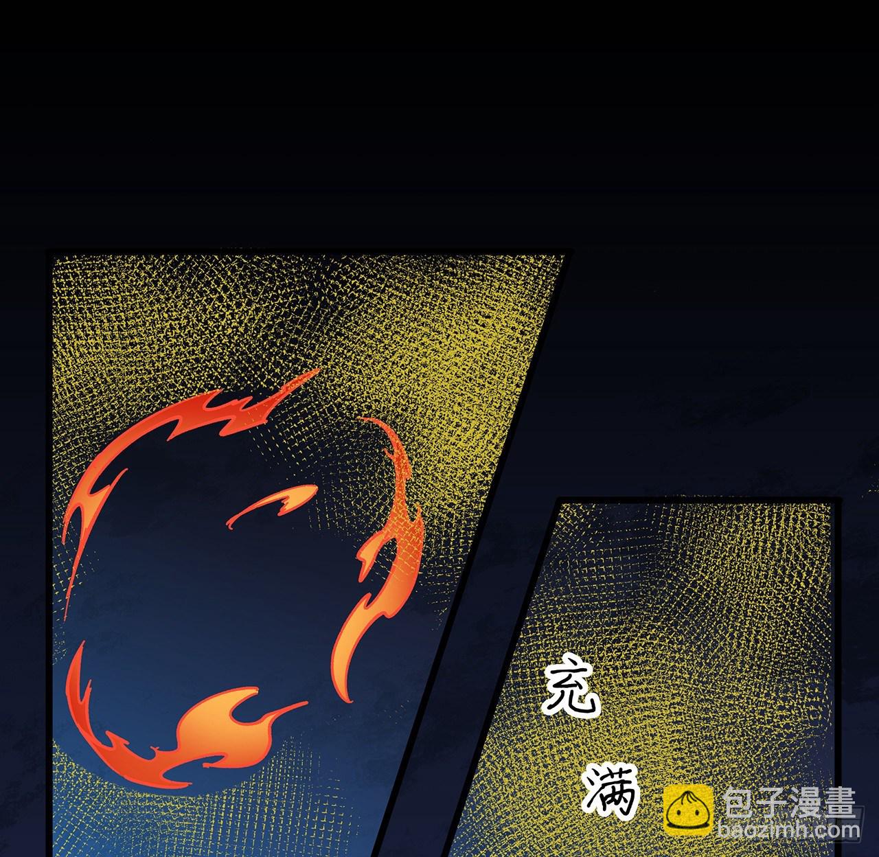 113话 热的不行来冻的(1/2)-第115话