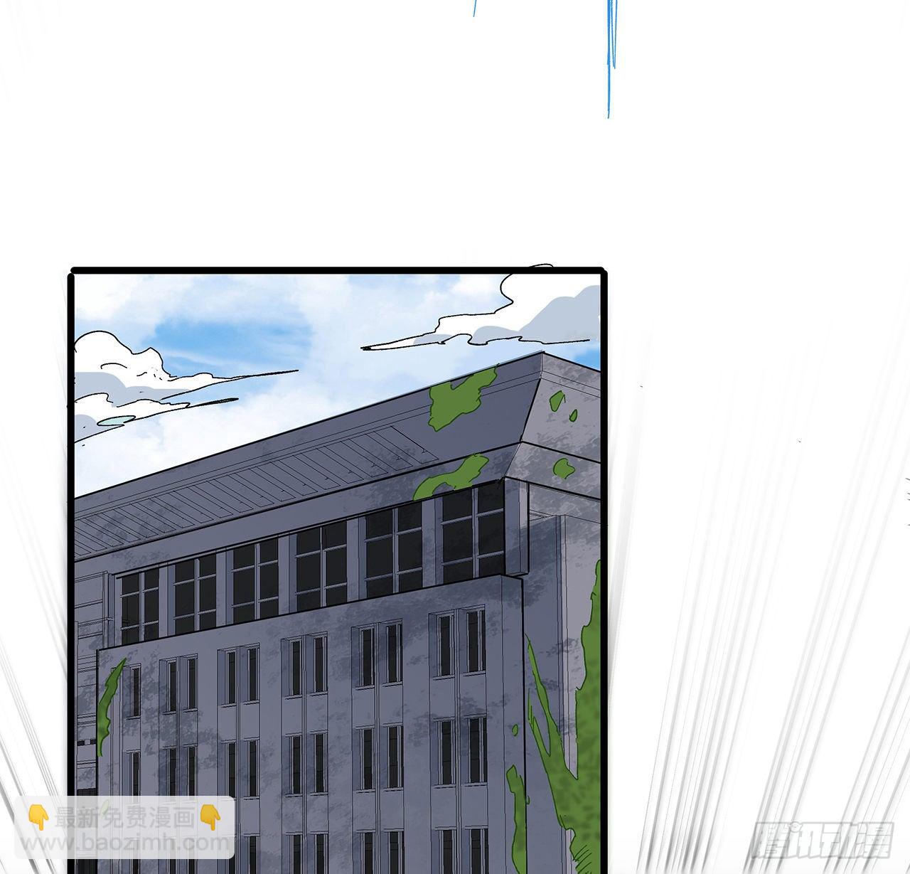 113话 热的不行来冻的(1/2)-第115话