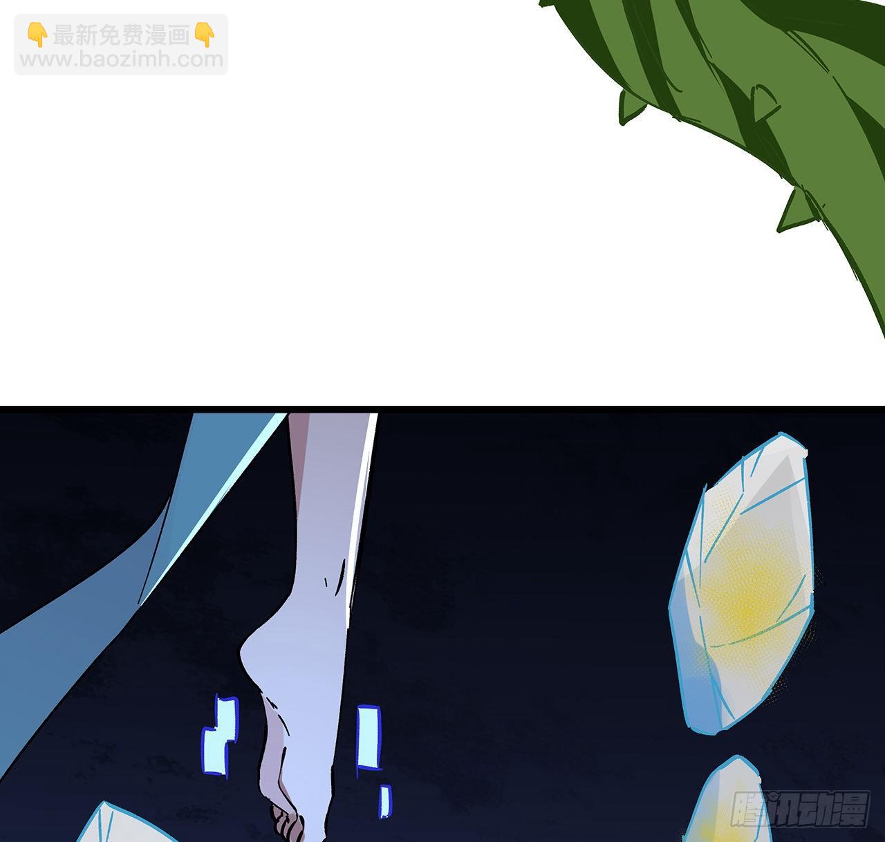 113话 热的不行来冻的(1/2)-第115话