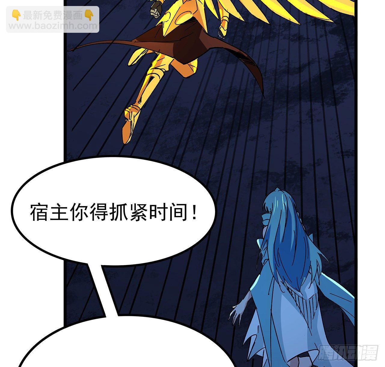 113话 热的不行来冻的(1/2)-第115话