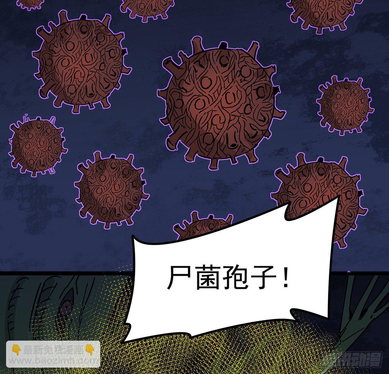 113话 热的不行来冻的(1/2)-第115话