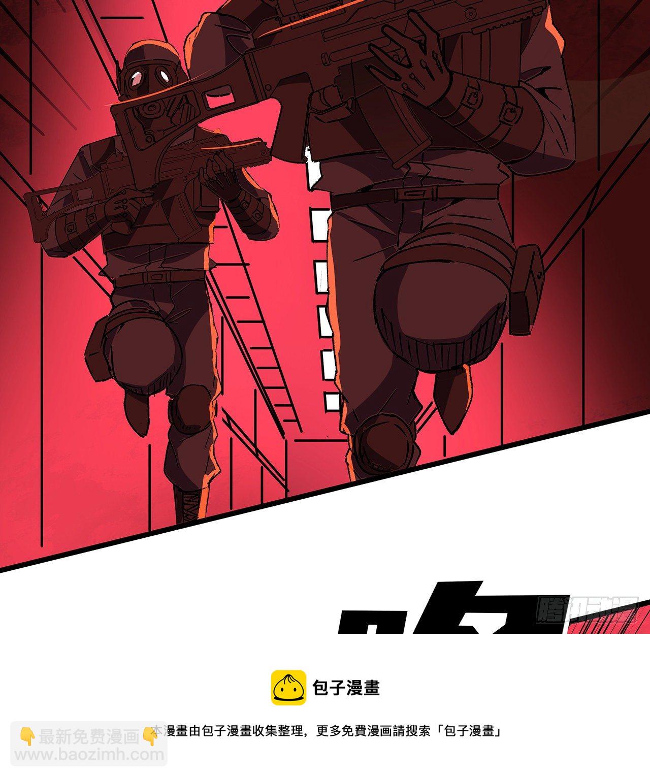 115话 谁向谁求饶呢(1/2)-第117话