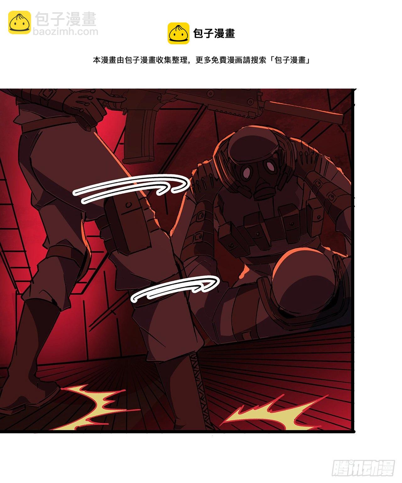 115话 谁向谁求饶呢(1/2)-第117话