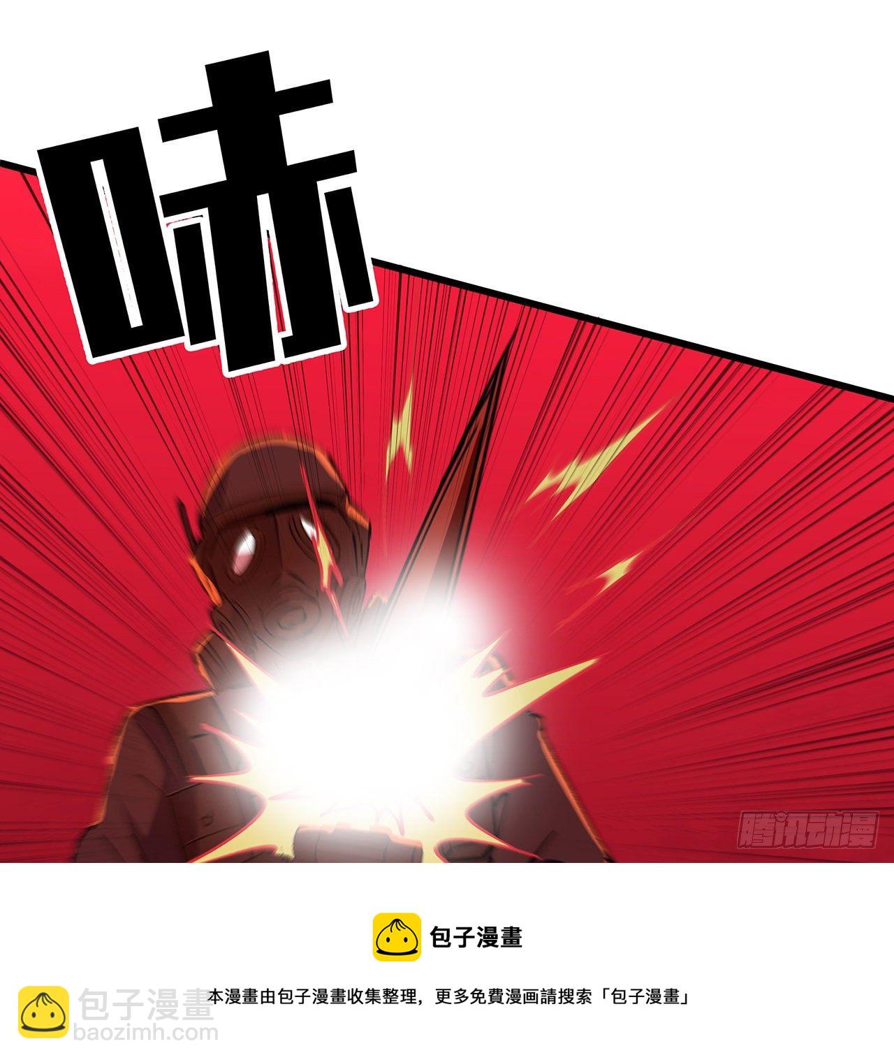 115话 谁向谁求饶呢(1/2)-第117话