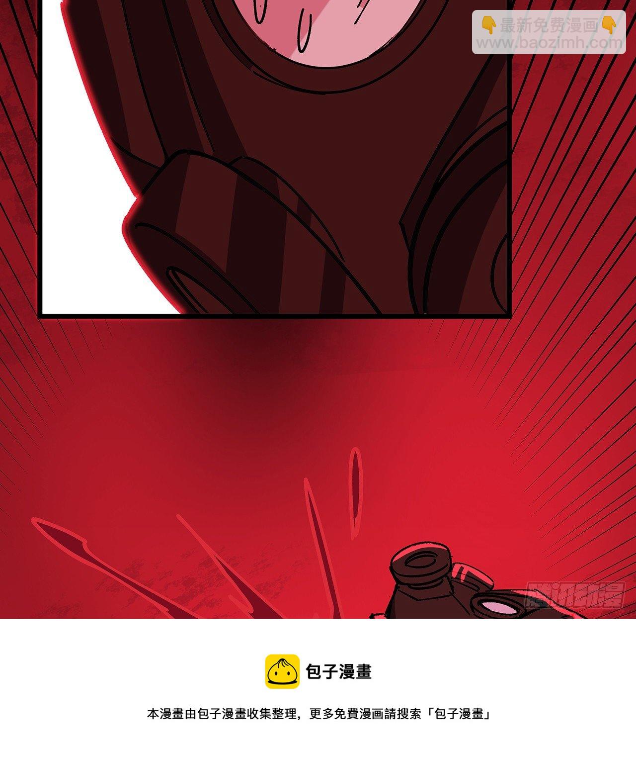 115话 谁向谁求饶呢(1/2)-第117话