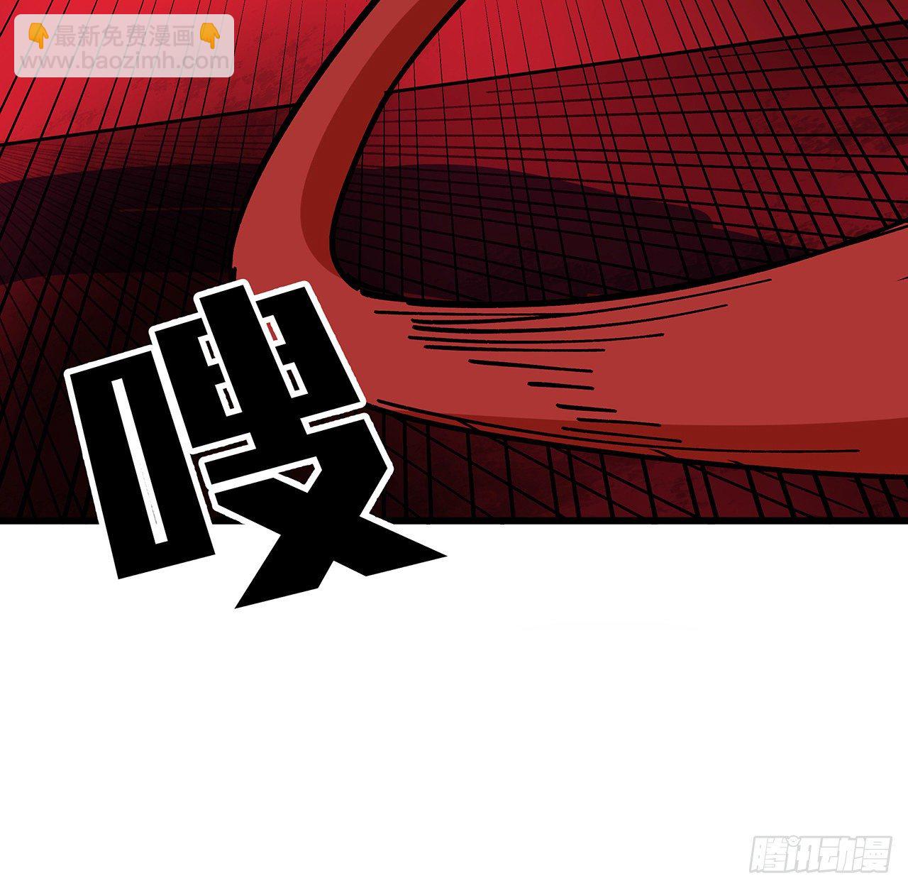 115话 谁向谁求饶呢(1/2)-第117话